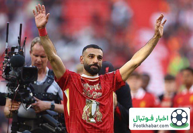 صلاح حاضر به جشن گرفتن با نونیز نشد