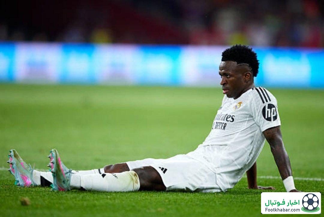 ضربه به خط حمله رئال: وینیسیوس مصدوم شد!