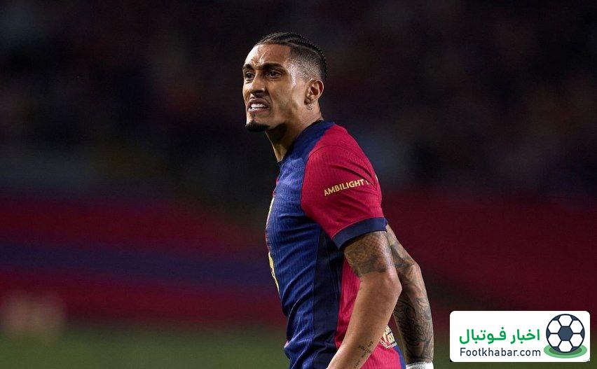 فریاد رافینیا بر سر کمک داور: تو گستاخی!