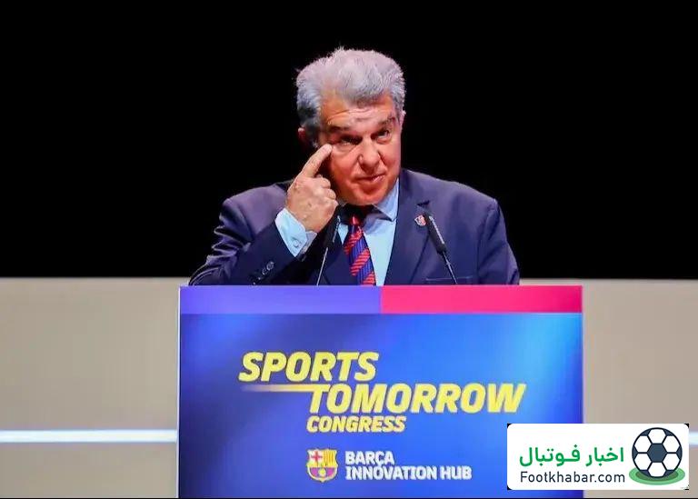 لاپورتا: باید مراقب باشیم، کامبک دورتموند ممکن است!
