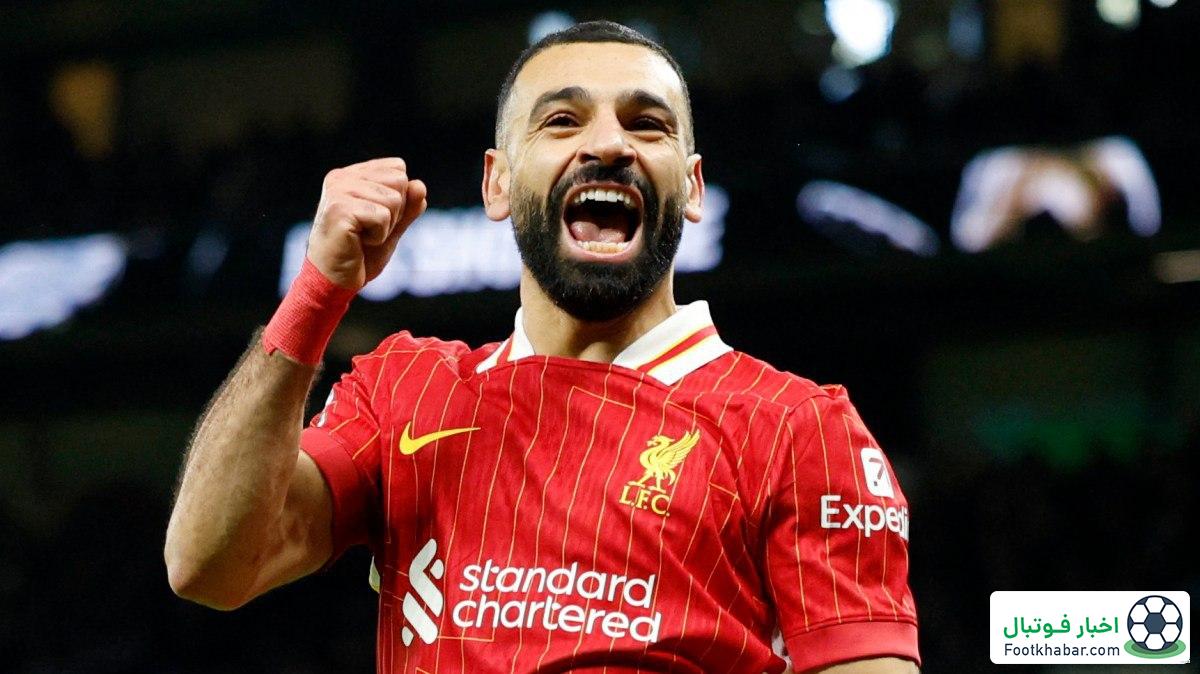 لیورپولی‌ها روی ابرها: توافق با صلاح برای تمدید