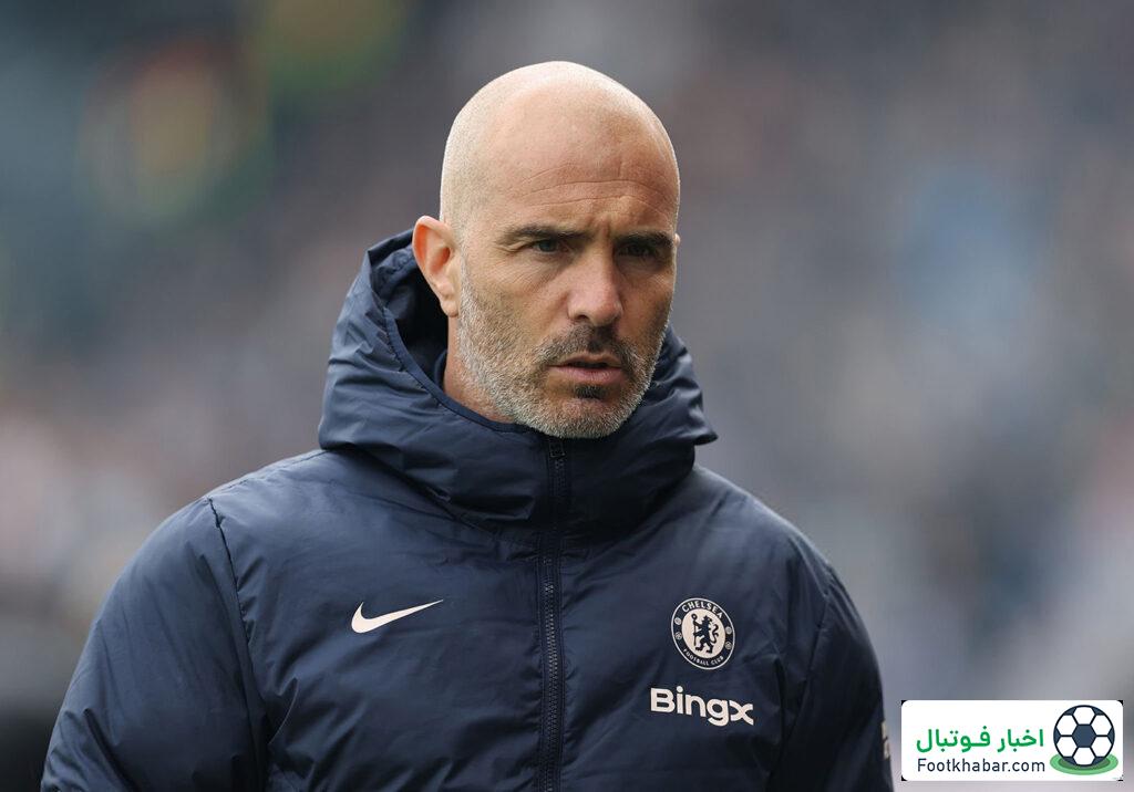 مارسکا: به من اعتماد کنید، چلسی پیشرفت می‌کند