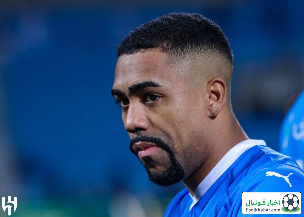 مالکوم: در لیگ نخبگان حریف ضعیف وجود ندارد