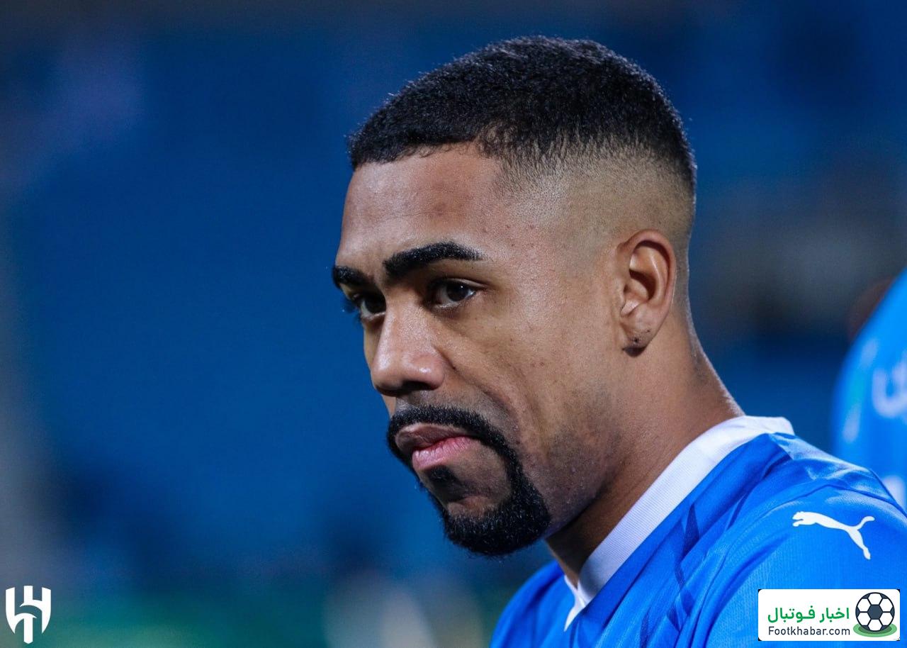 مالکوم: در لیگ نخبگان حریف ضعیف وجود ندارد