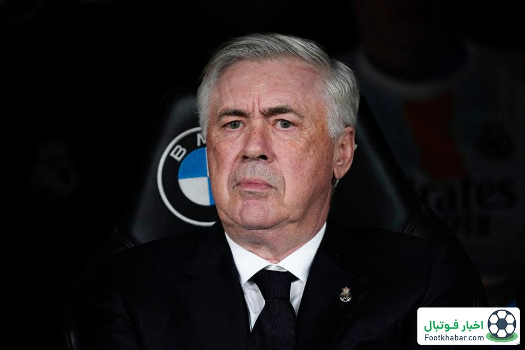 محرومیت آنچلوتی: رئال بدون فرمانده مقابل آلاوس