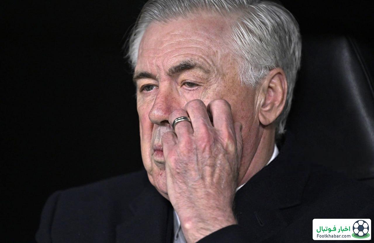 مذاکرات نهایی برزیل و آنچلوتی در مادرید