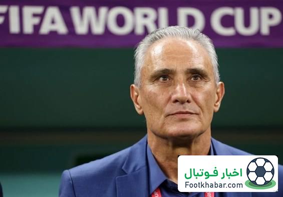 مربی سابق برزیل دیگر دل و دماغ مربیگری ندارد!