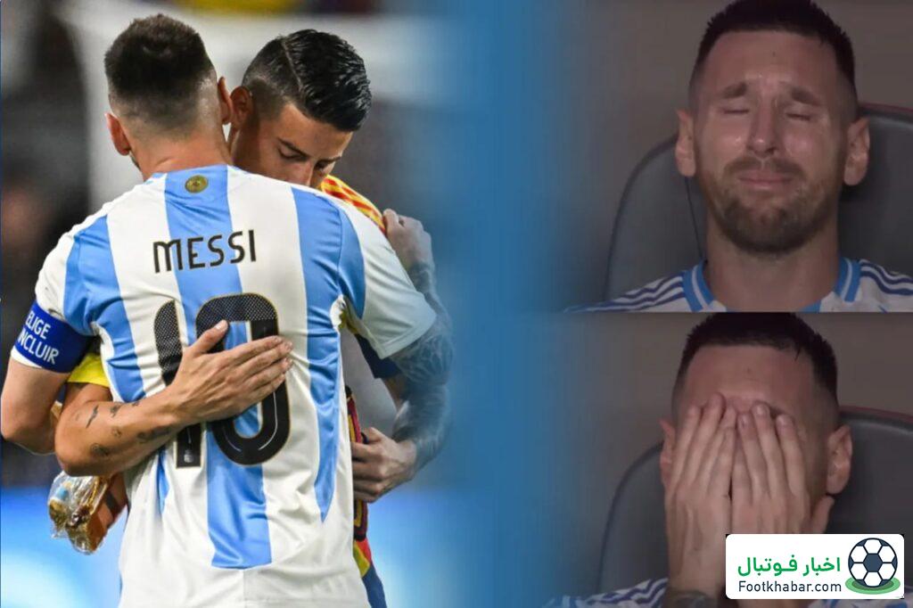 مسی درباره اشک‌های فینال: برایم خیلی سخت بود!‏