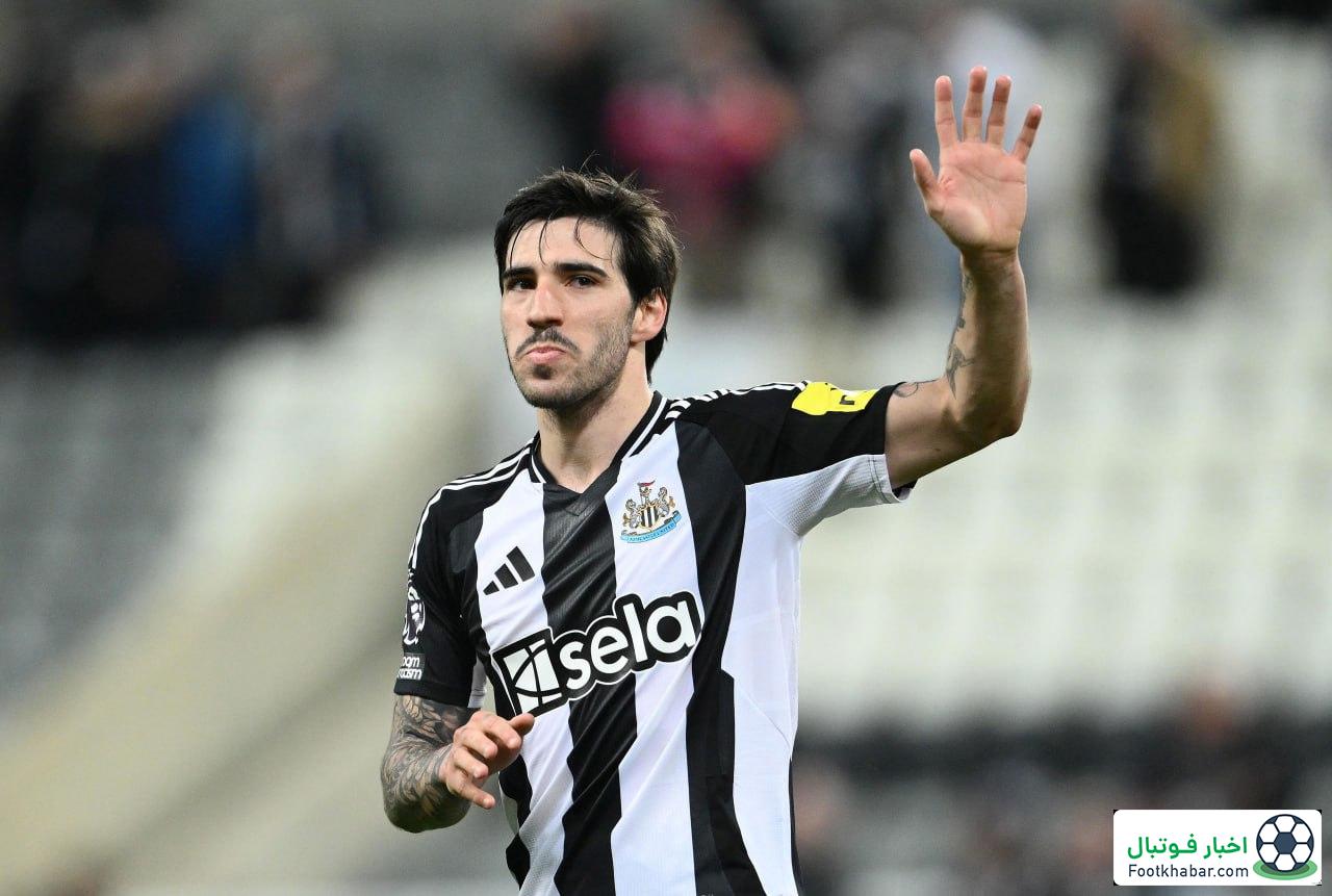 نقشه یووه: فروش دو ستاره برای خرید تونالی