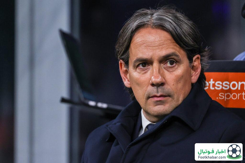 هشدار به اینتر: خطر بایرن در کمین است