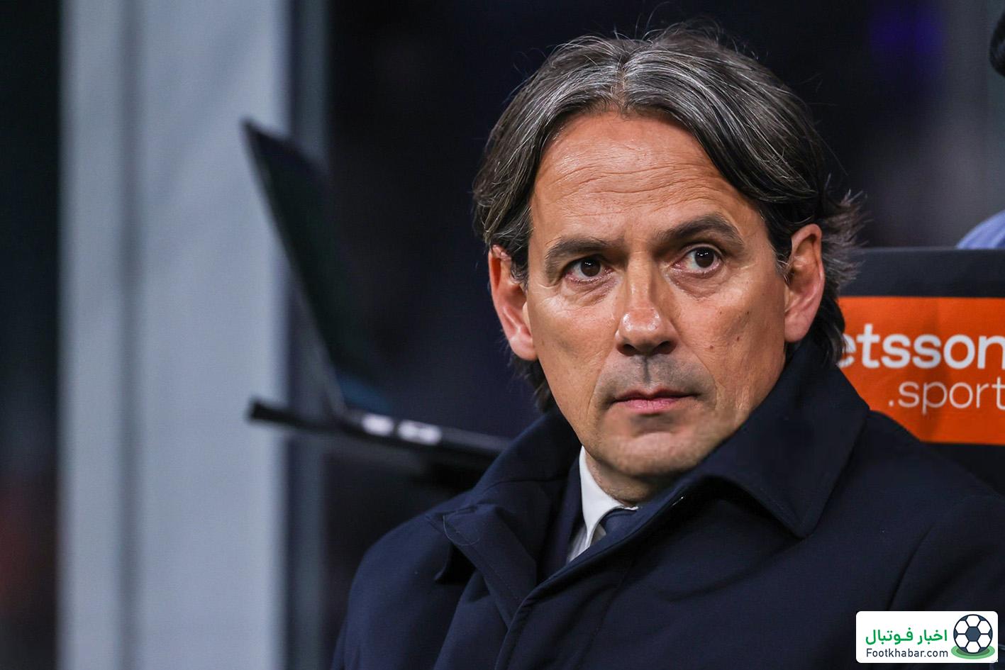 هشدار به اینتر: خطر بایرن در کمین است