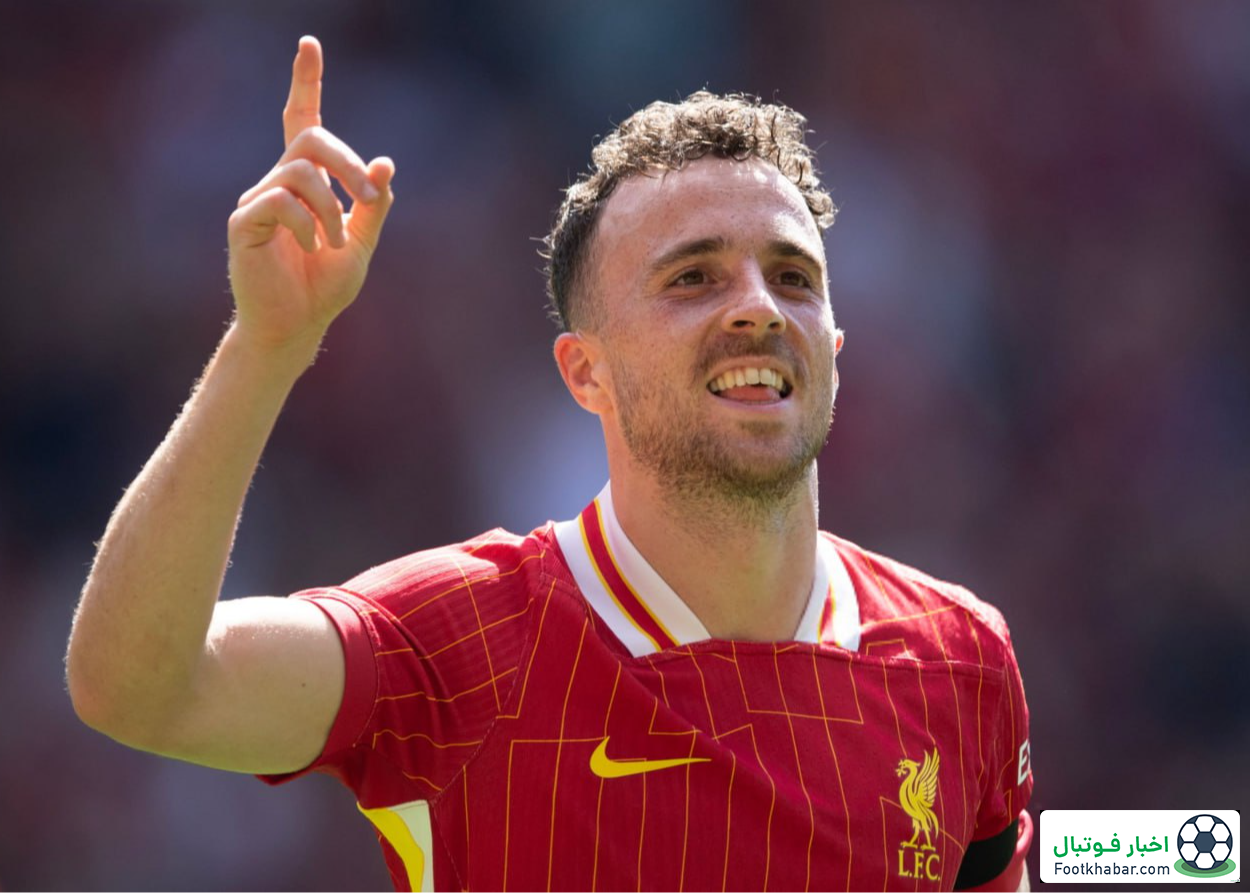 هشدار ژوتا به لیورپولی‌ها: هنوز قهرمان نشده‌ایم!