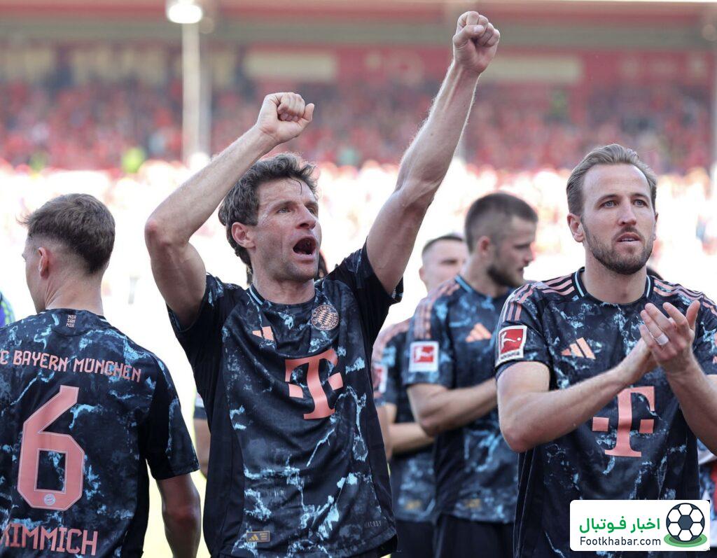 هواداران بایرن این پیراهن را به آتش می‌کشند!