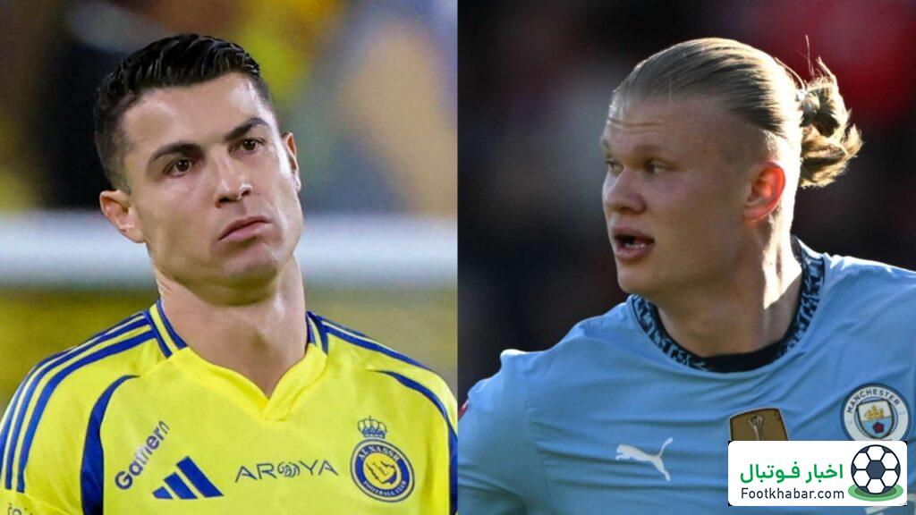 واکنش‌ها به یک شایعه: رونالدو بازیکن سیتی می‌شود!