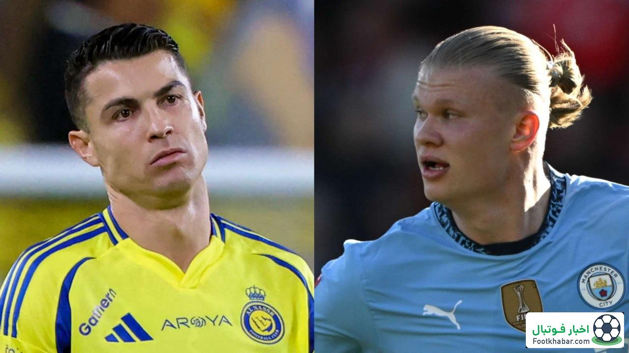 واکنش‌ها به یک شایعه: رونالدو بازیکن سیتی می‌شود!