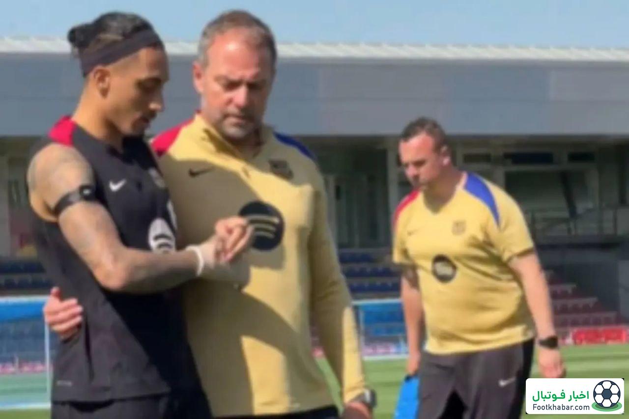 پایان شایعات: فلیک و رافینیا مشکلی ندارند