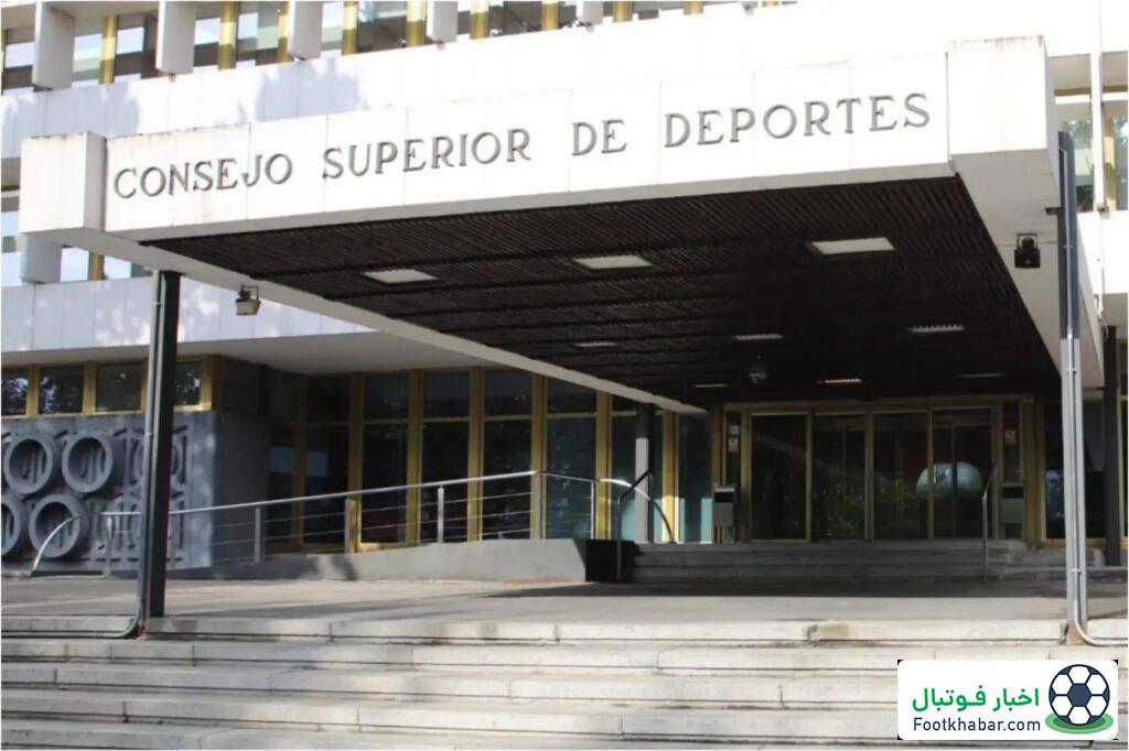 پرونده اولمو پیچیده‌تر شد: تخلف بزرگ دادگاه!‏