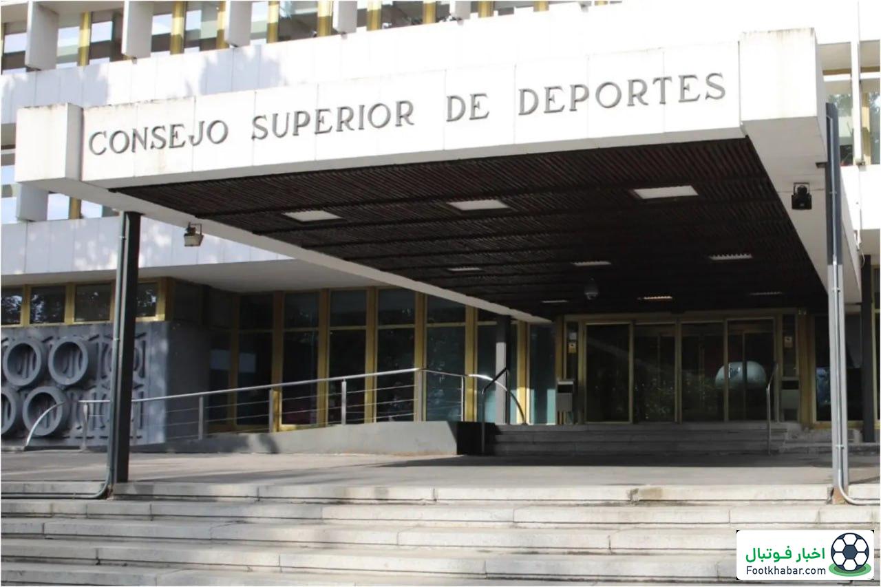 پرونده اولمو پیچیده‌تر شد: تخلف بزرگ دادگاه!‏