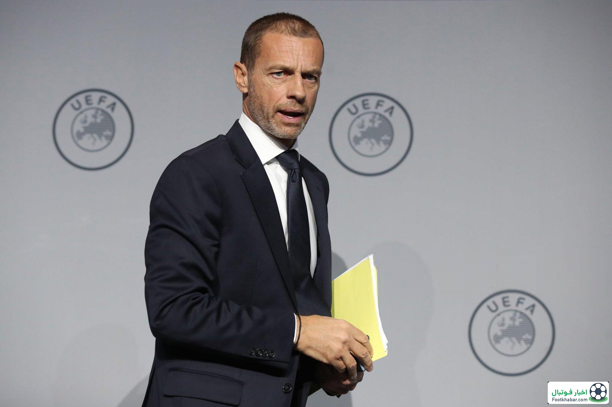 چفرین: طرفداران سوپرلیگ به افسانه‌ها باور دارند!