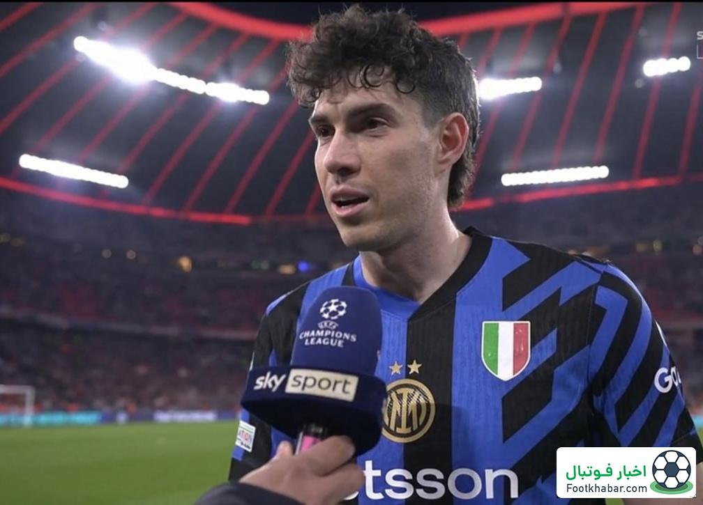 کری ستاره اینتر: کابوس هر تیمی در اروپا می‌شویم