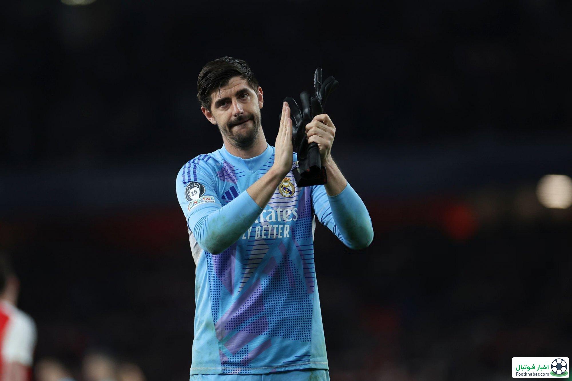 کورتوا: امکان نداشت مرینو بهتر از این ضربه بزند