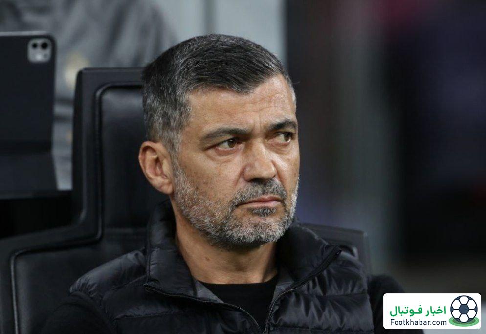 کونسیسائو: اینتر را حذف می‌کنیم، نه به‌خاطر سه‌گانه!