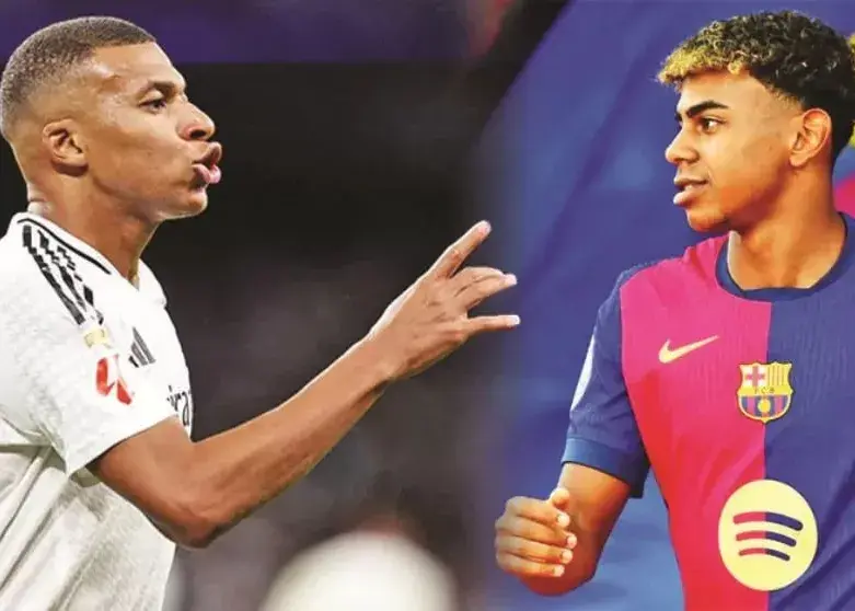 یادداشت کنید: ال‌کلاسیکوی سوم در سویا