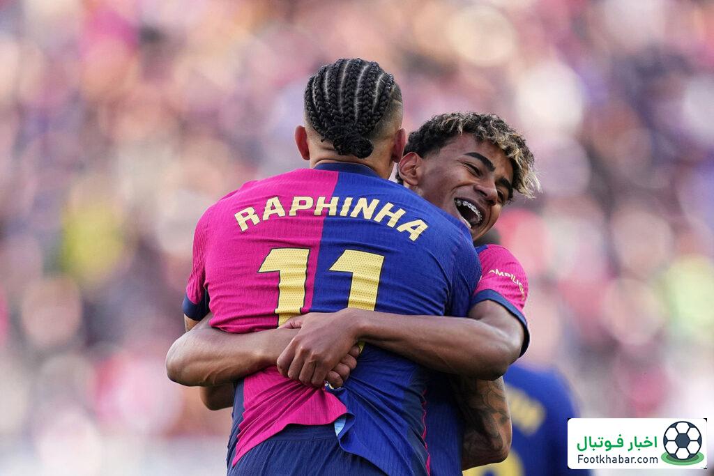 یامال-رافینیا: رئال از این ترکیب وحشت دارد!