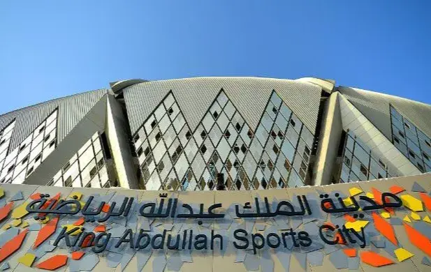 یک استادیوم جده پنج زمین تمرینی دارد!