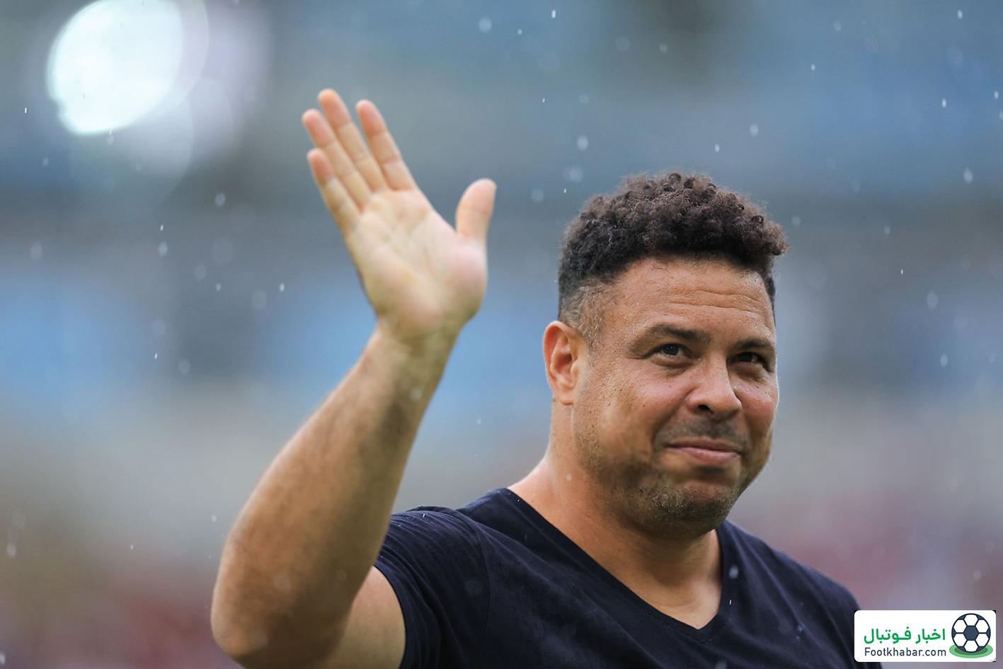 ۶۰ هزار اسکناس علیه رونالدو: به خانه‌ات برگرد!