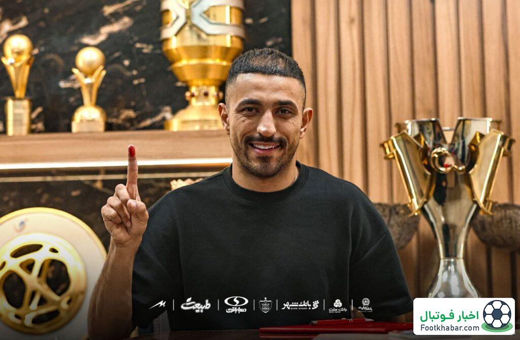 لباس پرسپولیس بر تن کاظمیان (عکس)