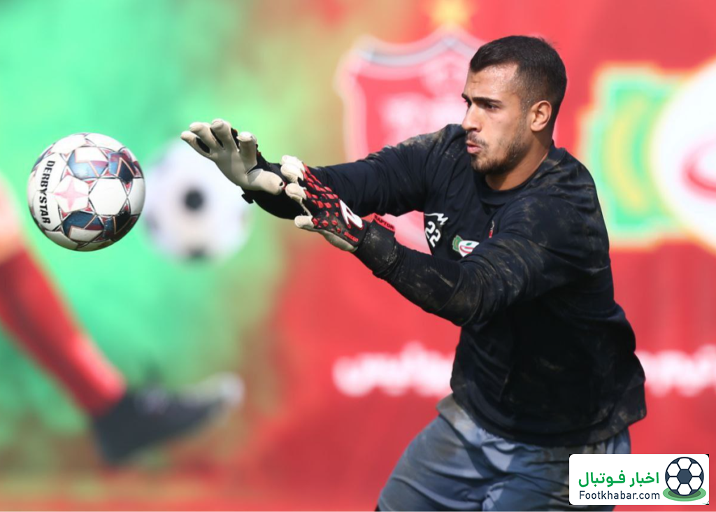 چراغ سبز گلر پرسپوليس به جدایی از این تیم
