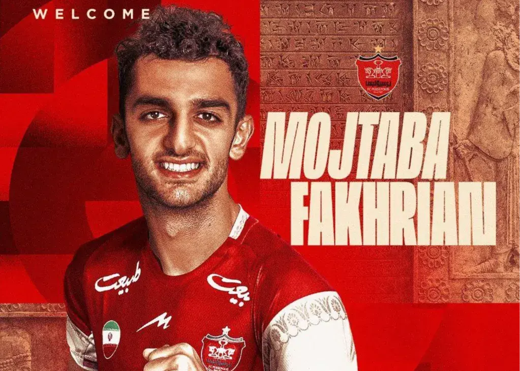 فخریان: پرسپولیس! هیچ تردیدی ندارم