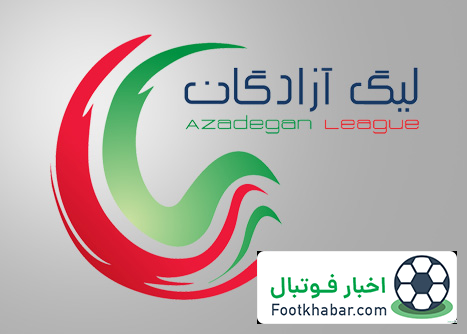 پیکان، آریو، سایپا و صنعت‌نفت به‌دنبال آخرین بلیت صعود
