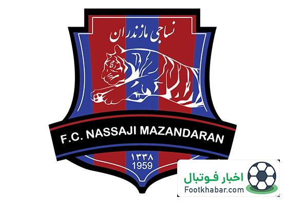 همه مدیران و مربیان نساجی برکنار شدند!