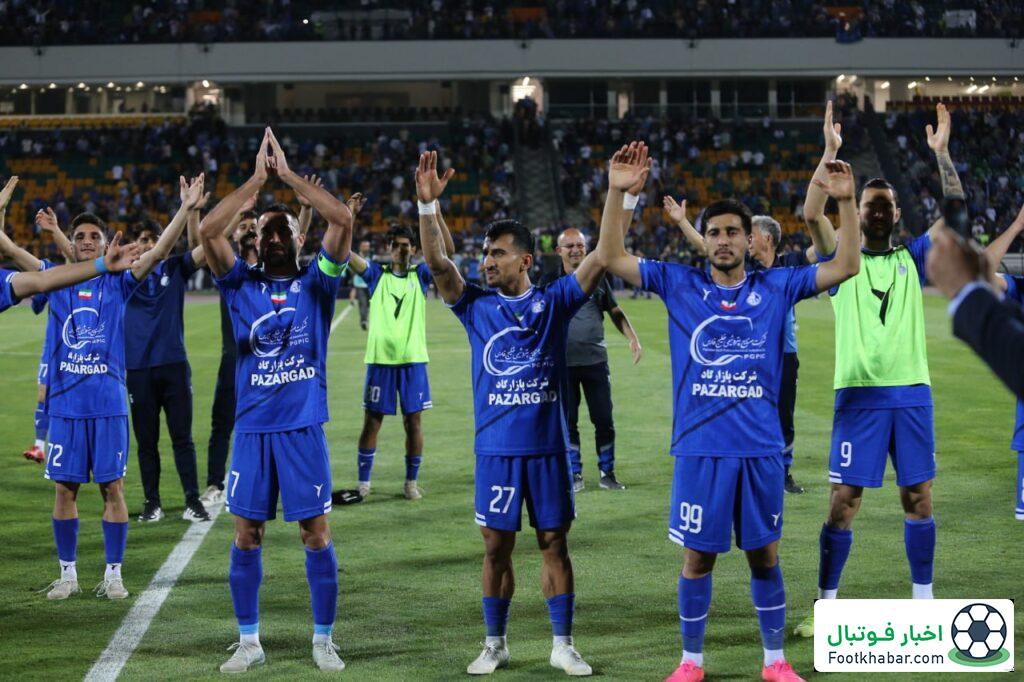 چشم استقلال را به فینال دعوت کنید