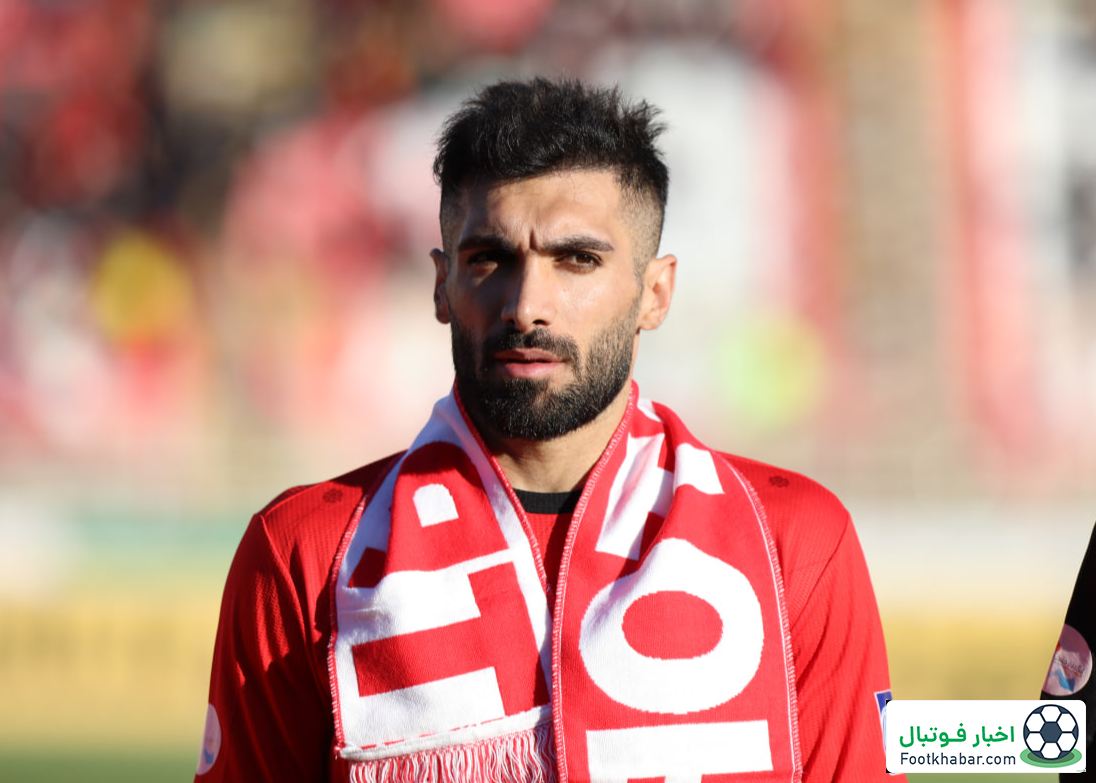 عارف آغاسی به پرسپولیس پیوست