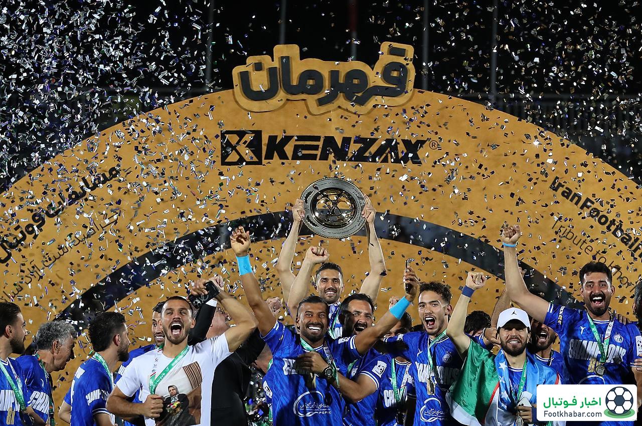 فجر و استقلال: احترام دوطرفه