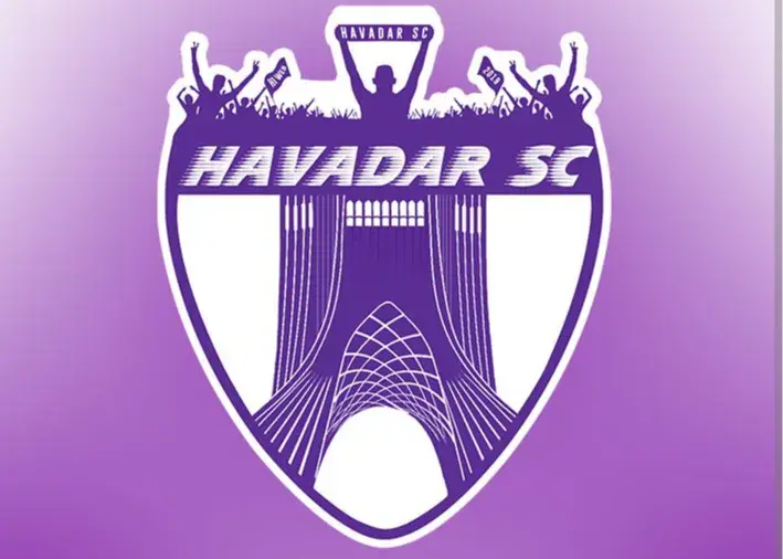 مخالفت رسمی با انتقال هوادار به استان گلستان