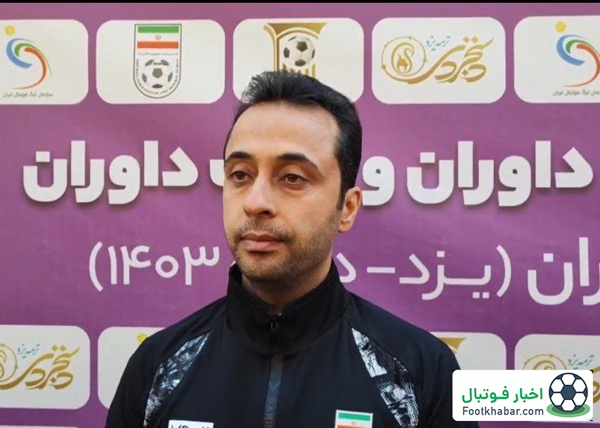 پرکارترین داور ایران در فینال جام حذفی