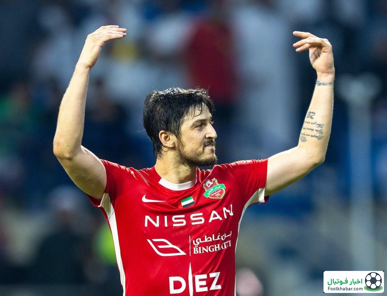 واکنش جالب سردار به قهرمانی استقلال (عکس)