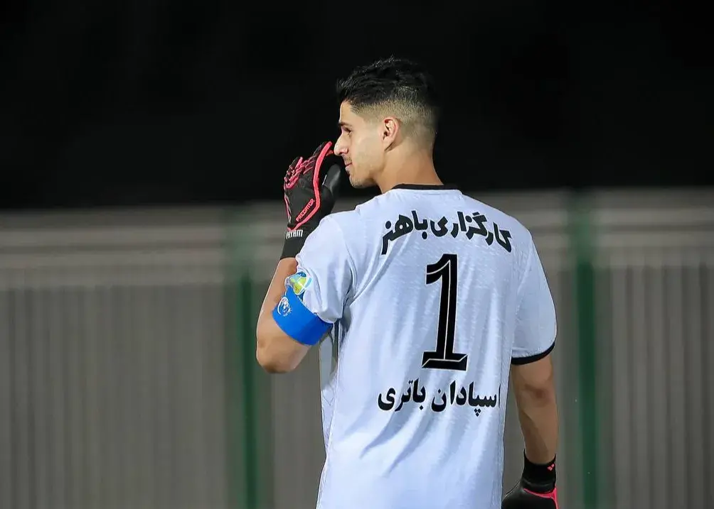 پیام با دستکش‌های قرمز در پی فیکس شدن (عکس)