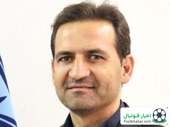 پاسخ به ابهام بزرگ پیرامون مجوز حرفهای استقلال