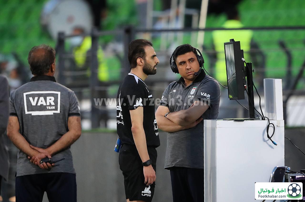 کارشناسی صحنه مشکوک استقلال – آلومینیوم