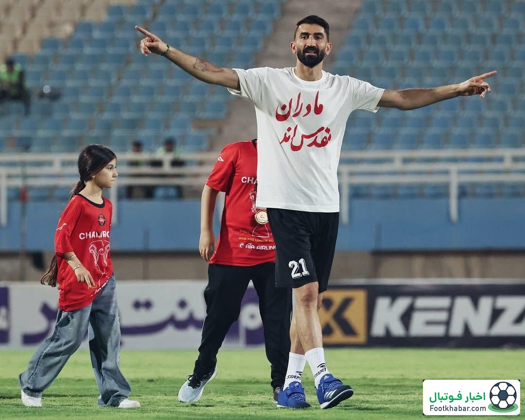 استوری معنادار بیرانوند کنار دانیال و ترابی