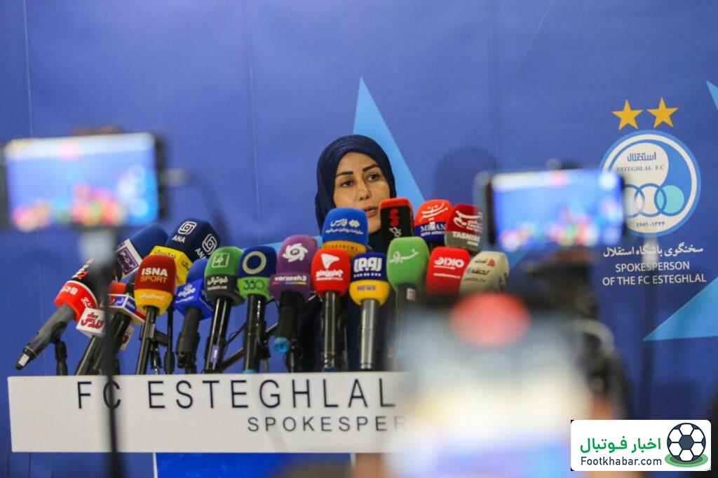 استقلال گوش شنوا و زبان گویا استخدام کرد