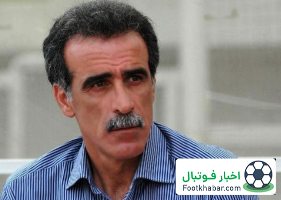 استقلال را بردیم اما در تاریکی جشن قهرمانی گرفتیم!