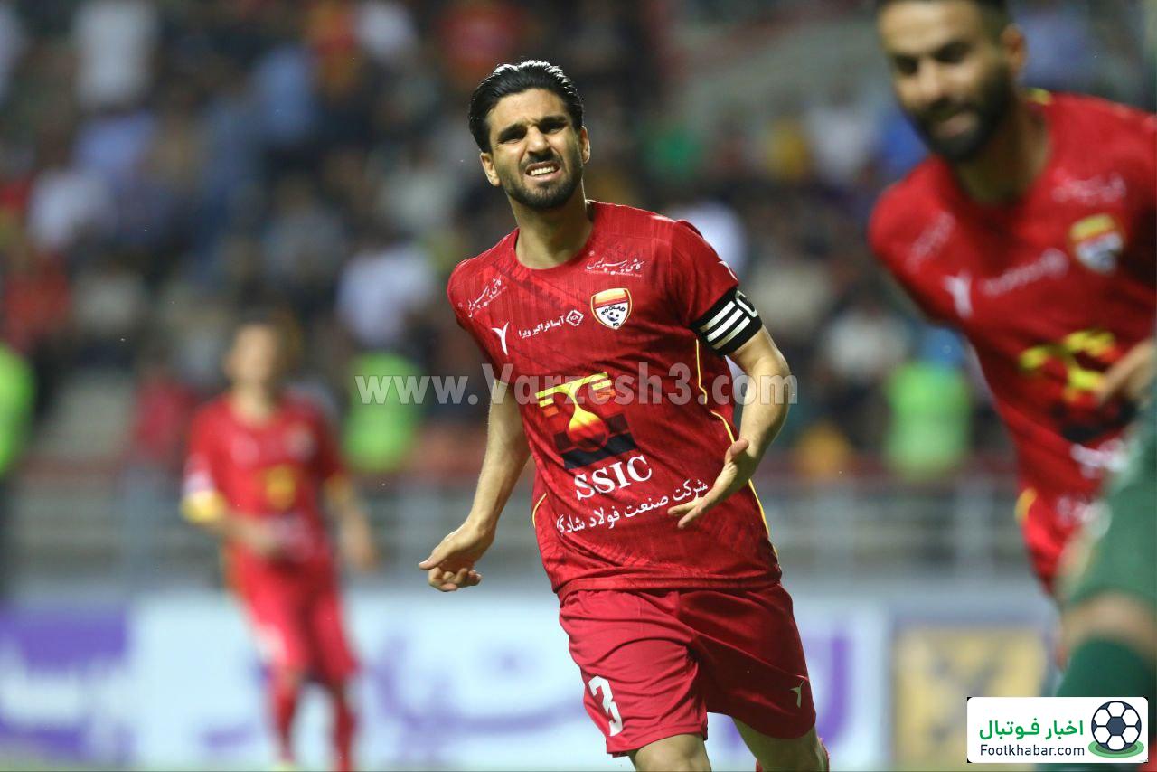 کاپیتان فولاد این بار گل کاشت