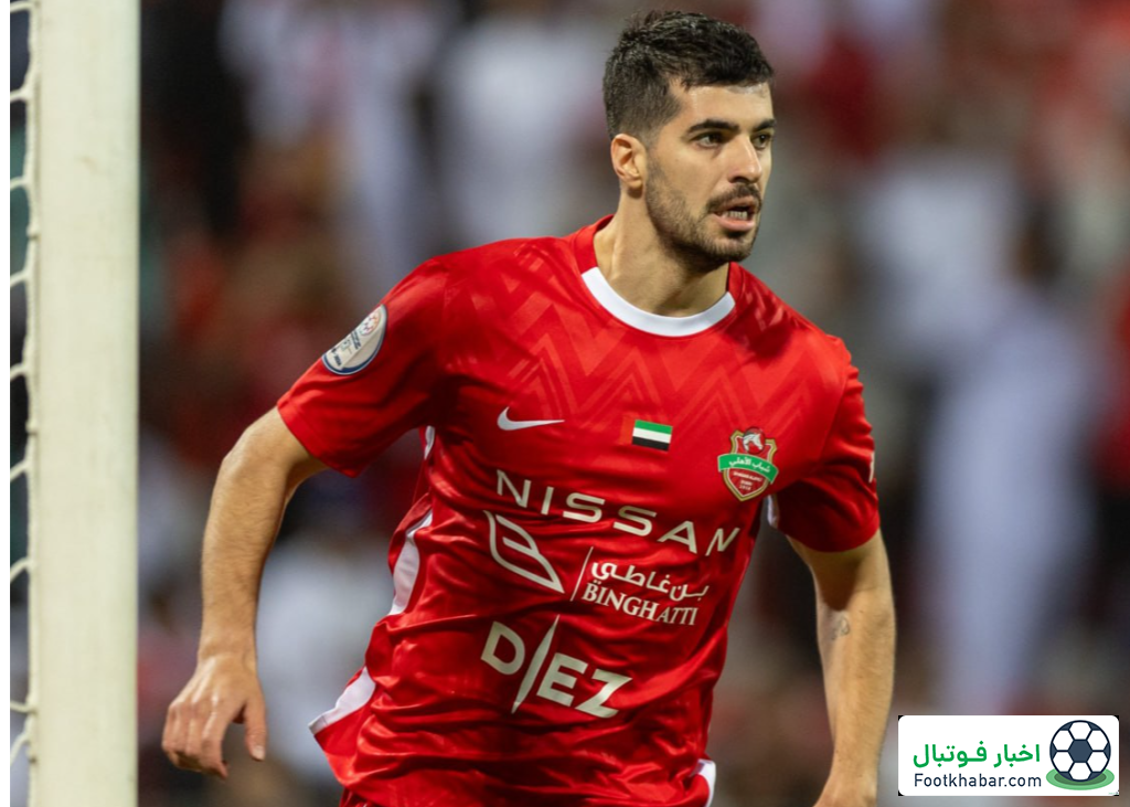 پیام احساسی هافبک تیم ملی برای ملوان