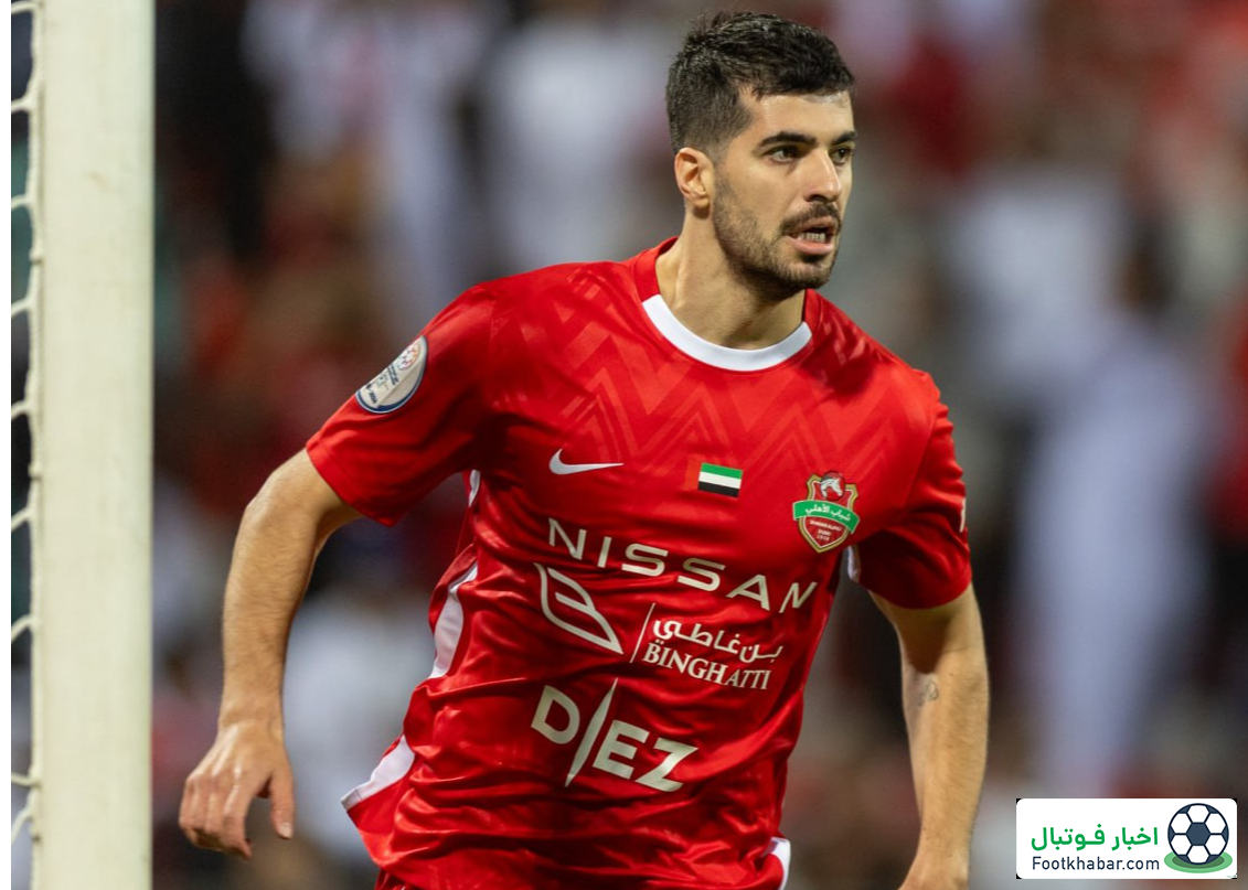 پیام احساسی هافبک تیم ملی برای ملوان